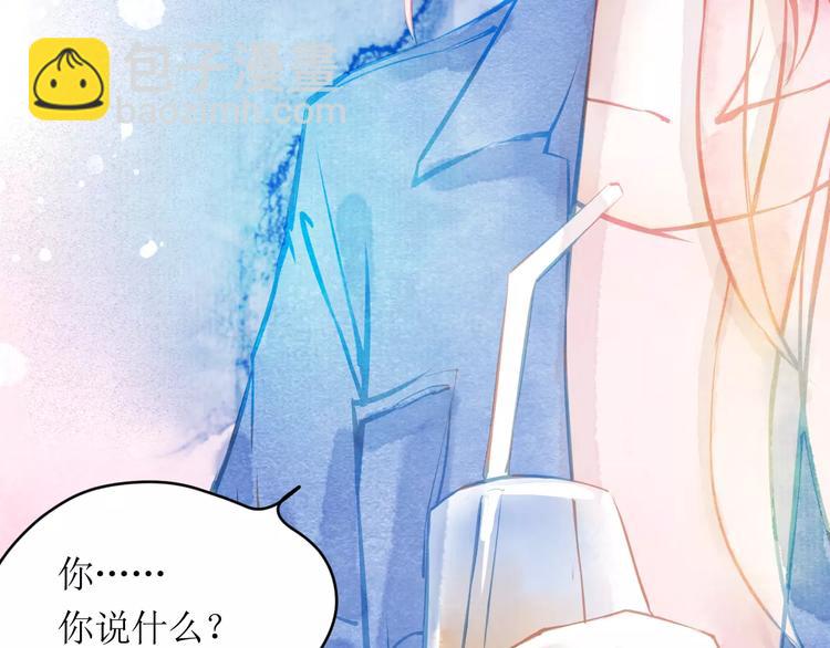 第9话 控魂(1/3)-第10话