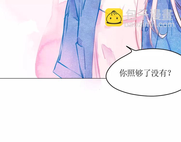 第9话 控魂(1/3)-第10话