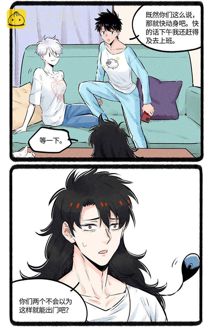 012 小羊的小期待-第12话