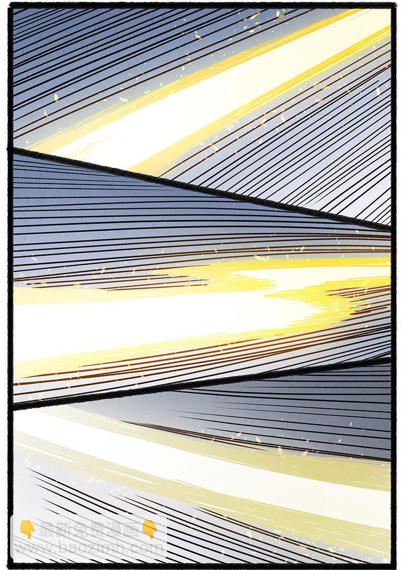 099 你太过勇敢安静，我都忘了你正承受痛苦。-第104话