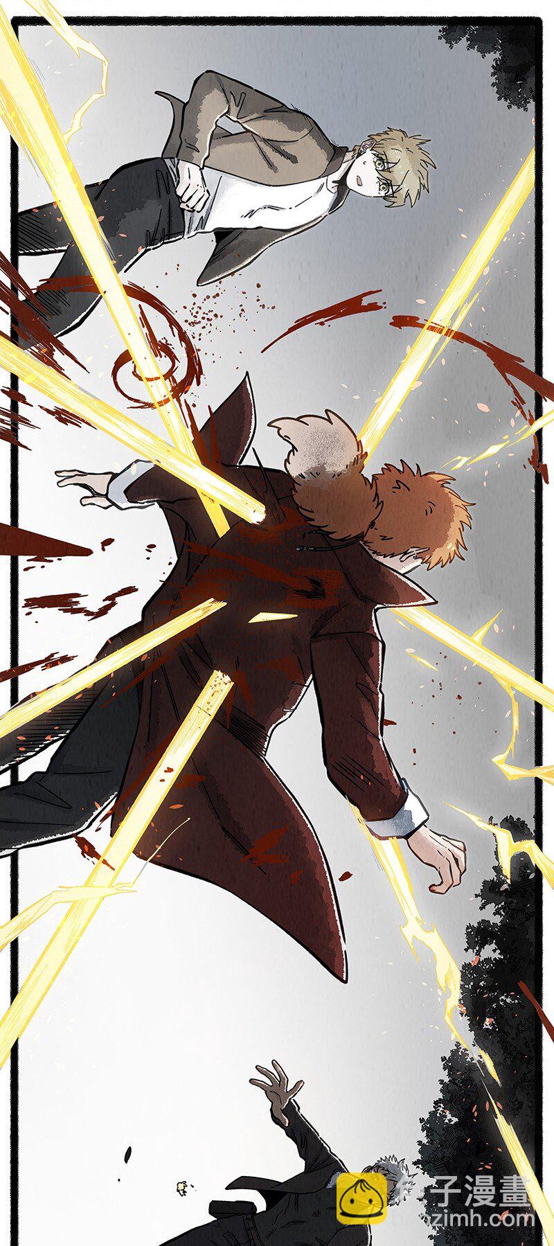 099 你太过勇敢安静，我都忘了你正承受痛苦。-第104话