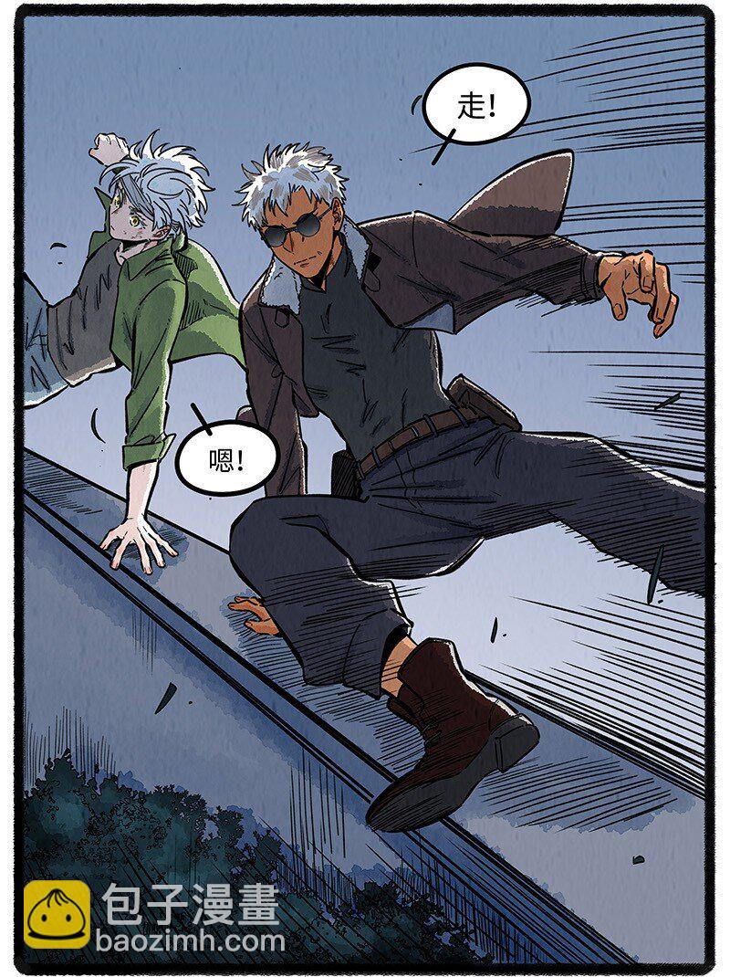 099 你太过勇敢安静，我都忘了你正承受痛苦。-第104话