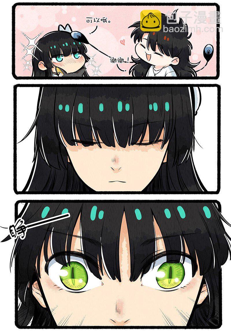 014 小羊的请求-第14话