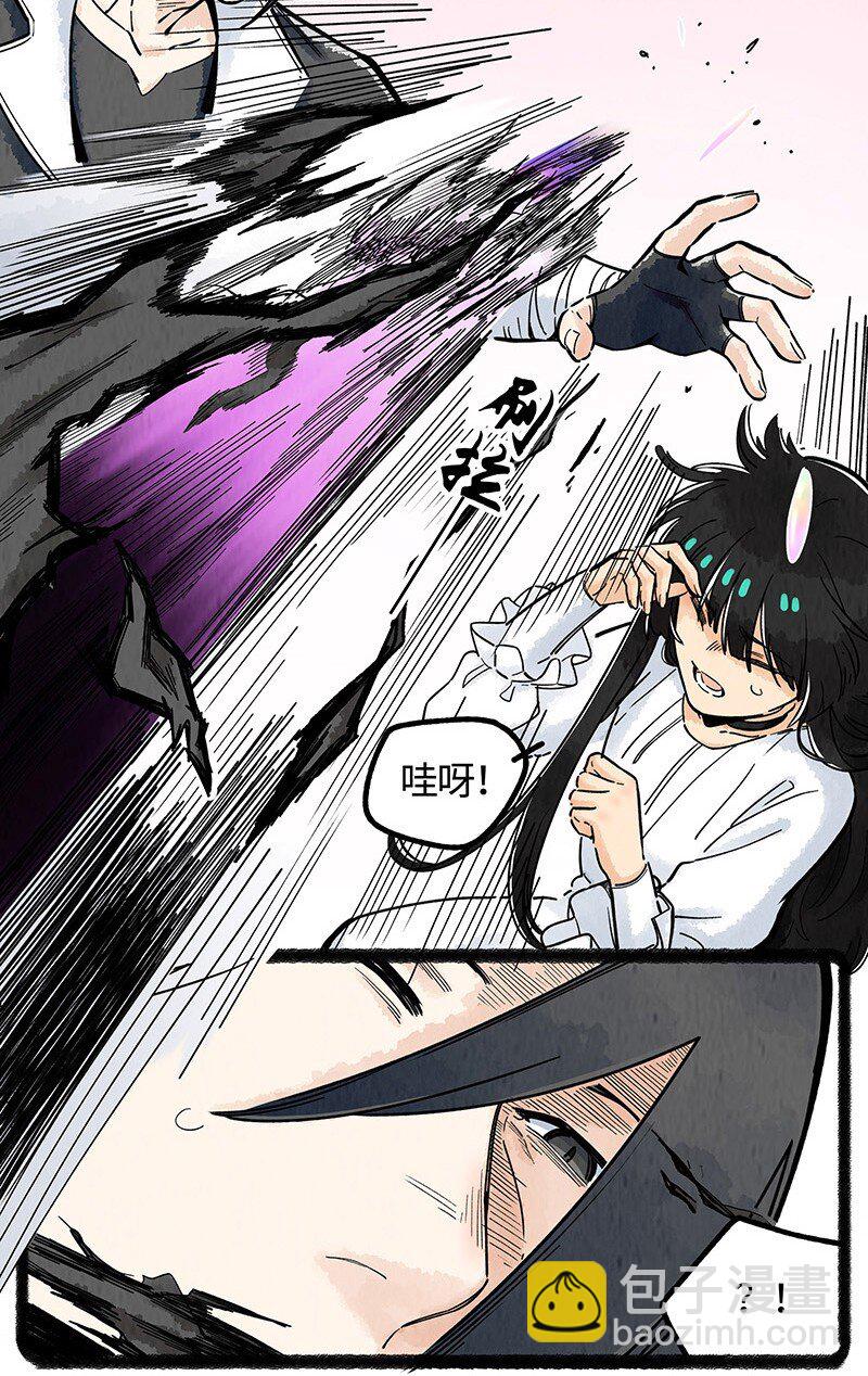 045 超级大乐园-第46话