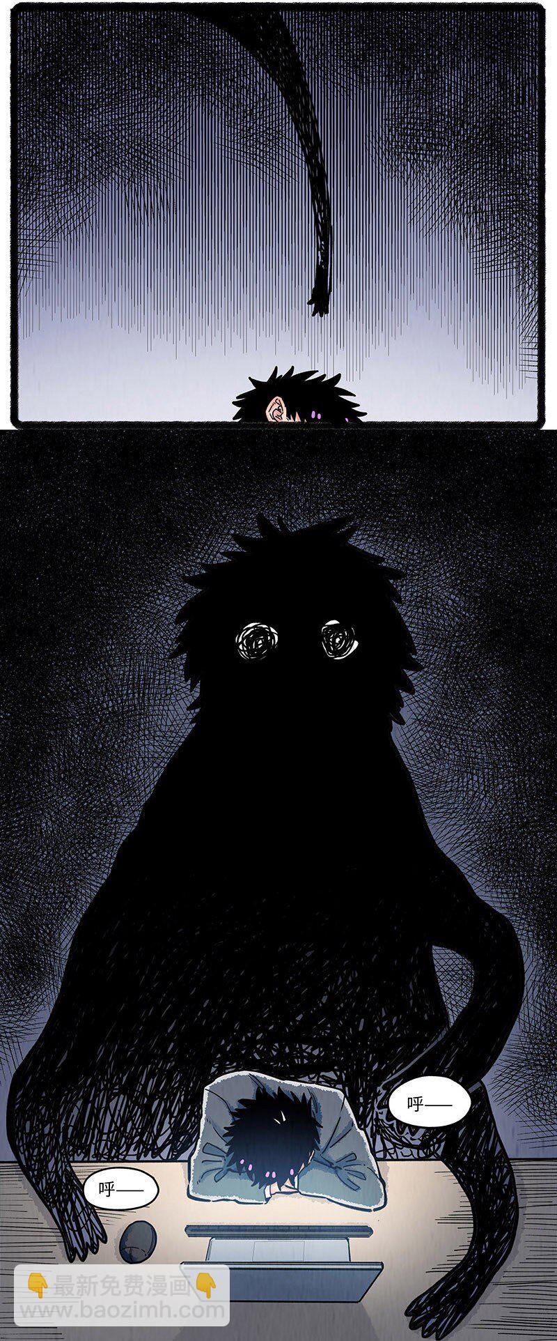 051 小羊要加班-第52话