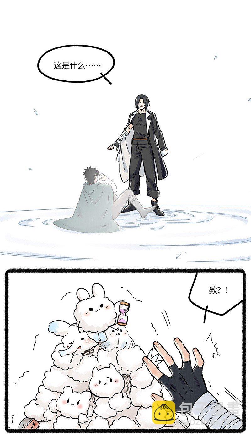 055 小羊不好惹-第56话