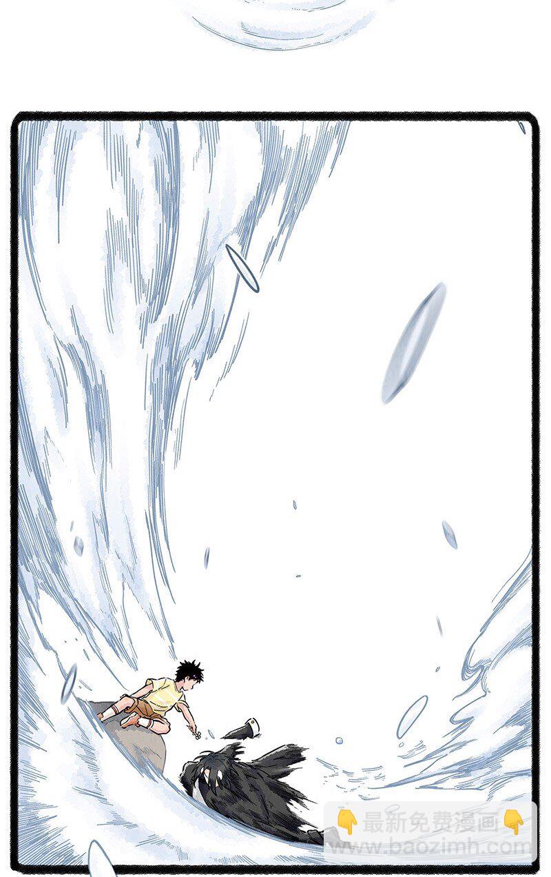 055 小羊不好惹-第56话