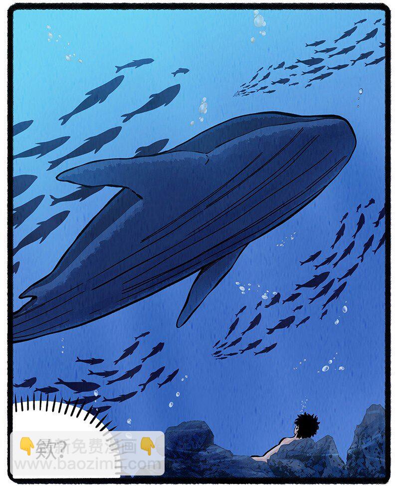 057 小羊在唱歌-第58话