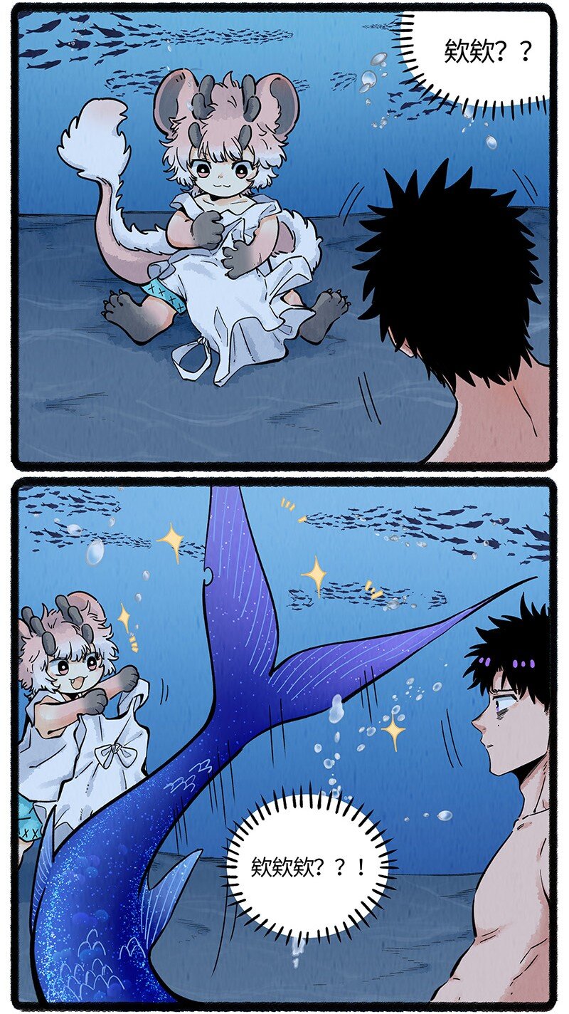 057 小羊在唱歌-第58话