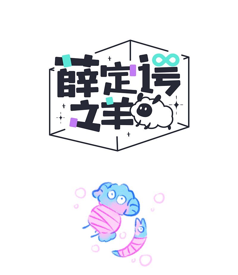 061 巨大的代价-第62话