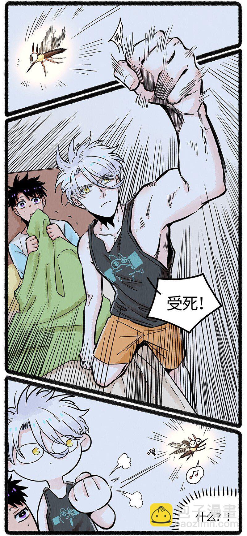 063 夏天的烦恼-第64话