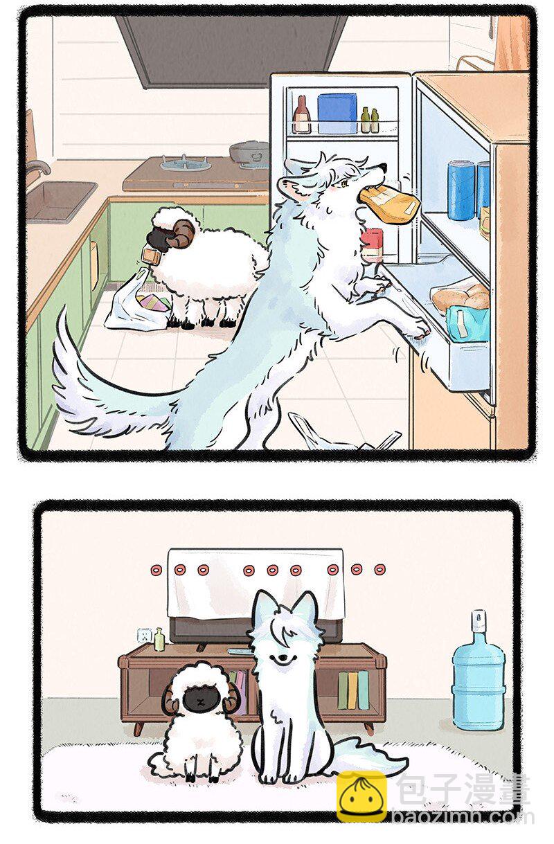 008 小羊和小狼-第8话