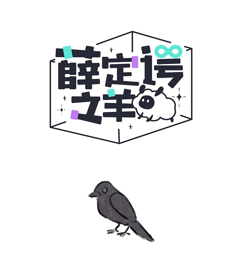 065 旧事重提-第66话