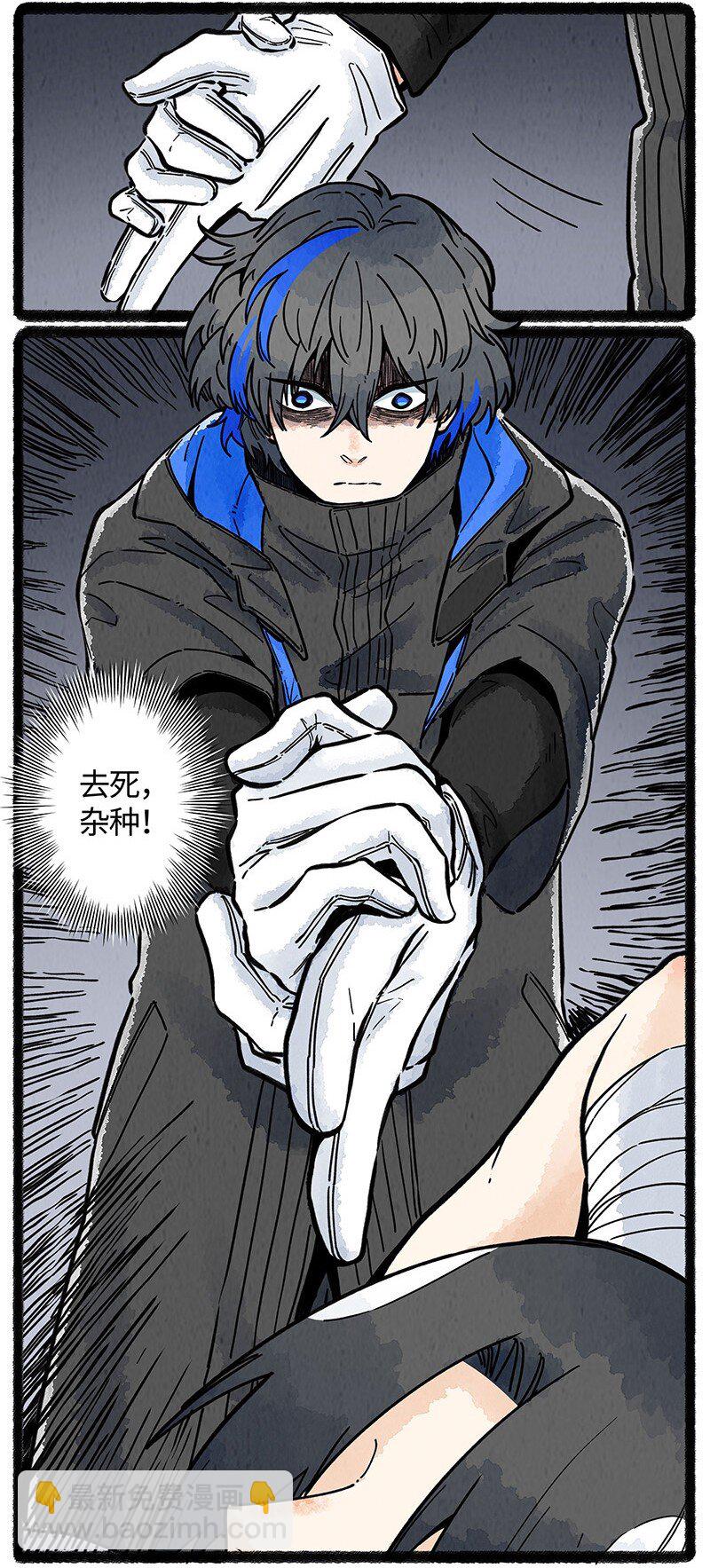 075 乌贼的抉择-第76话