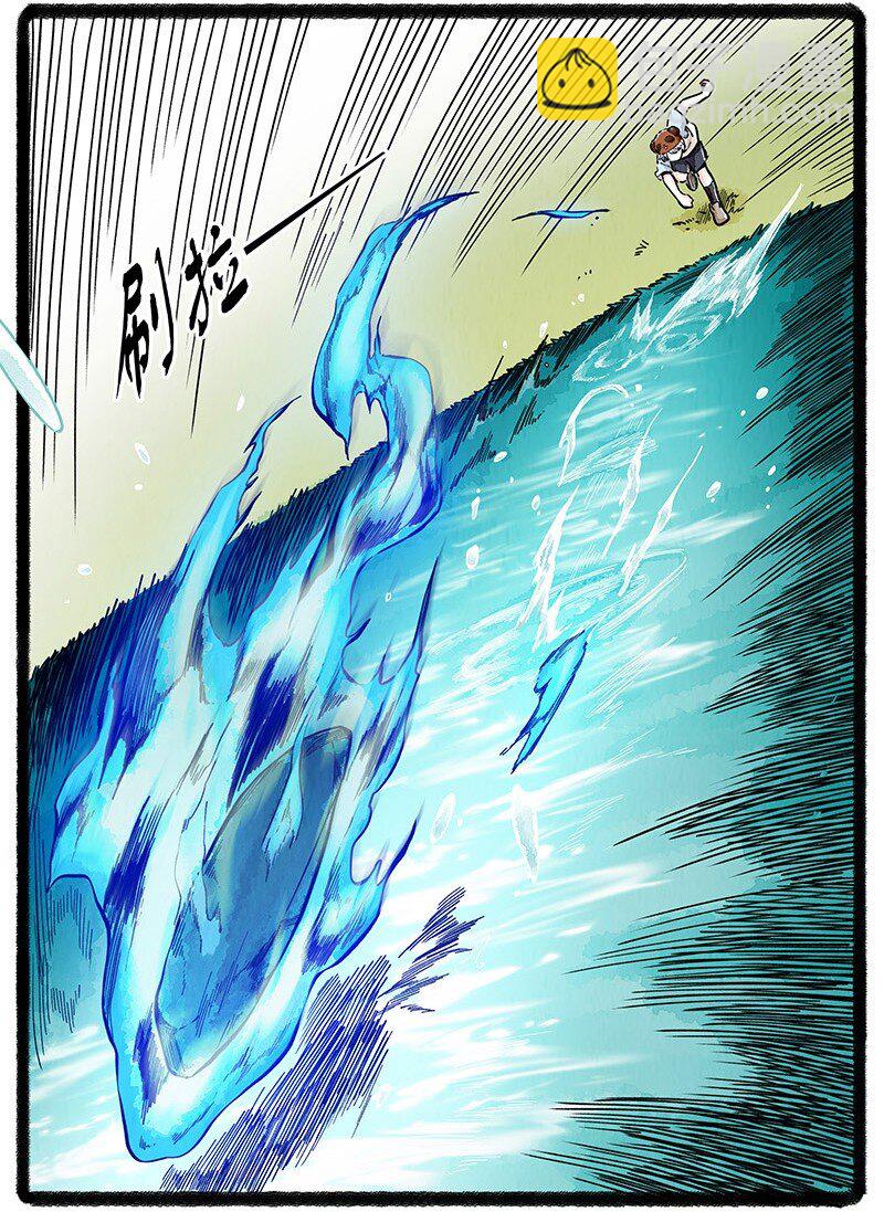 081 无名子之墓-第82话