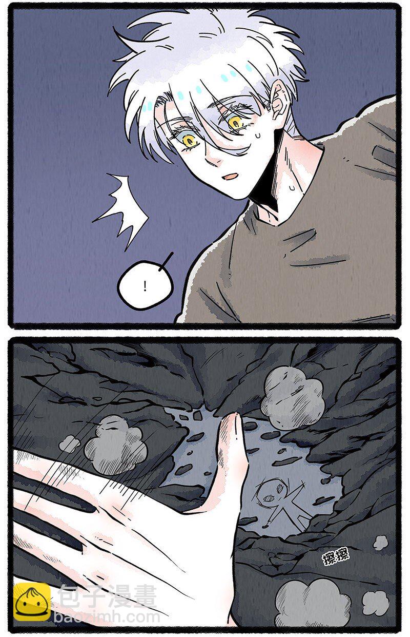 081 无名子之墓-第82话