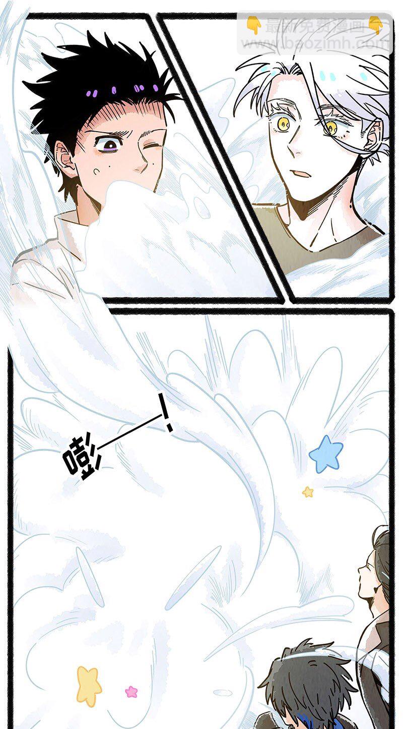 087 小羊开罐头-第88话