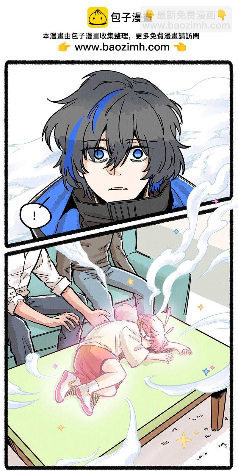 087 小羊开罐头-第88话