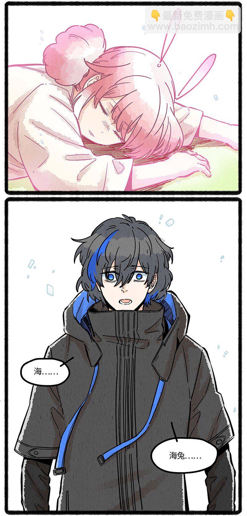 087 小羊开罐头-第88话