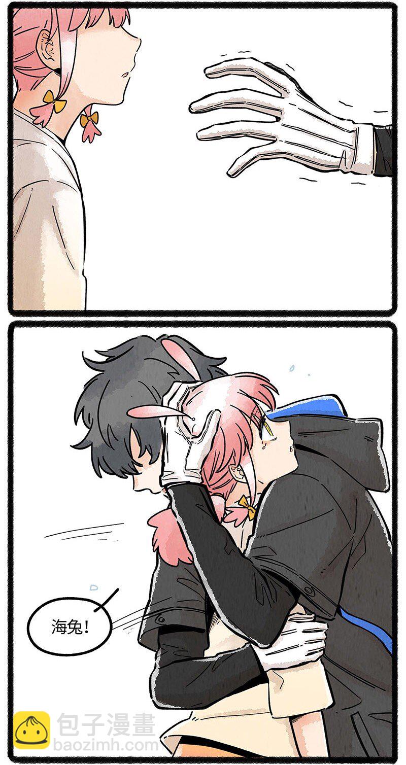 087 小羊开罐头-第88话