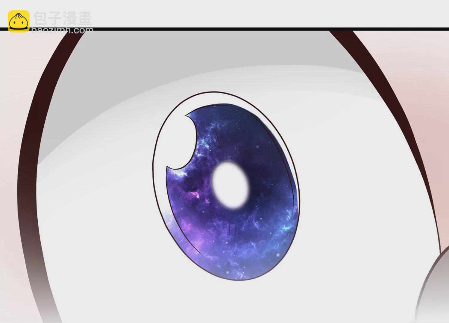 邪帝重生 - 第1話 黑龍重生，強勢歸來(3/4) - 7