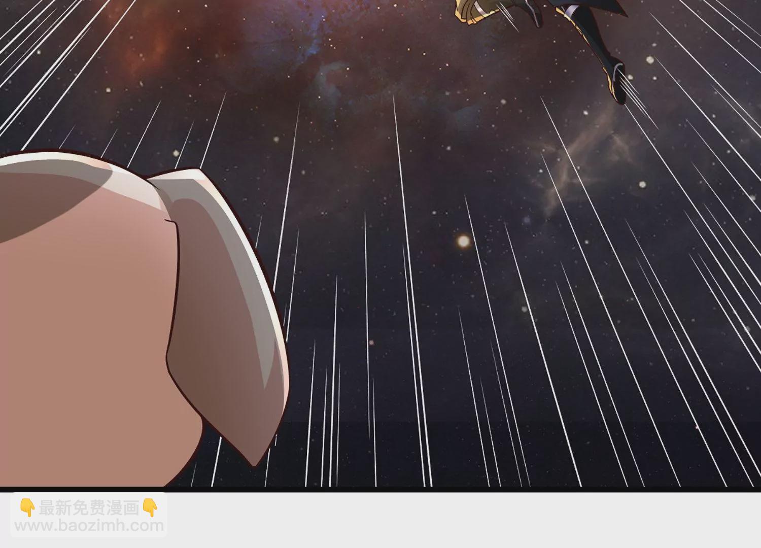 邪帝重生 - 第1話 黑龍重生，強勢歸來(3/4) - 2