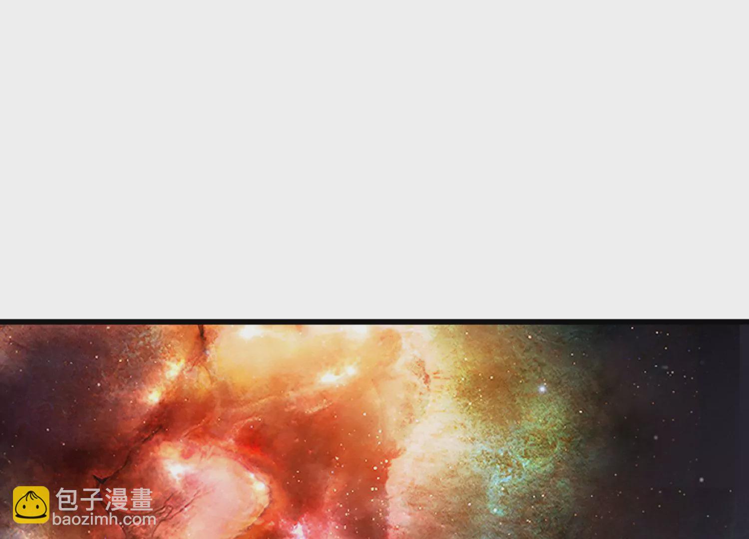 邪帝重生 - 第1話 黑龍重生，強勢歸來(3/4) - 3