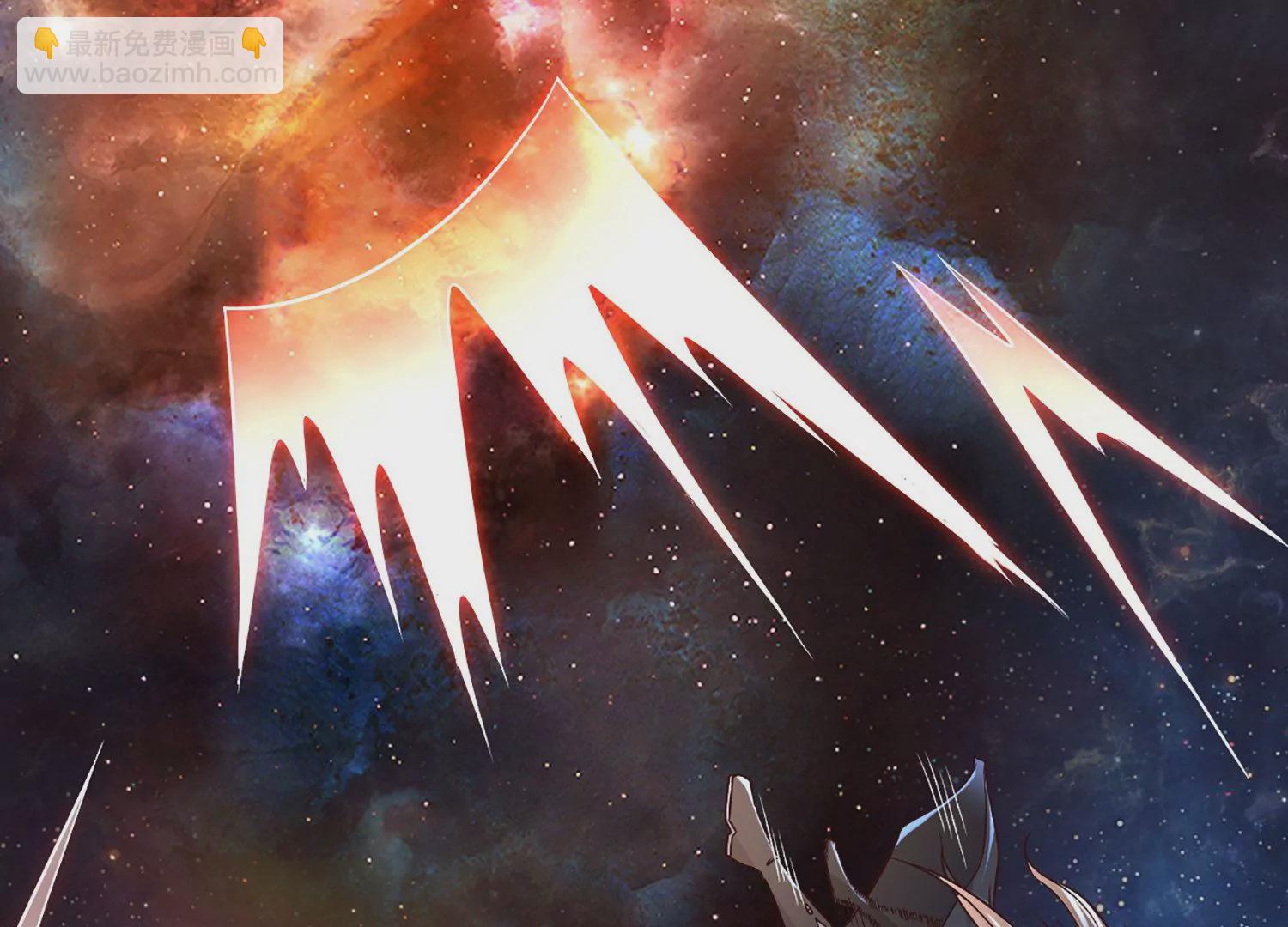 邪帝重生 - 第1話 黑龍重生，強勢歸來(3/4) - 4