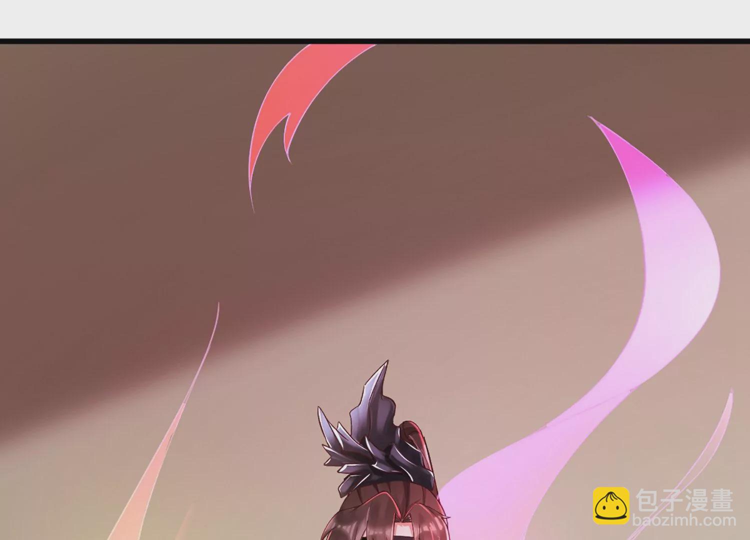 邪帝重生 - 第1話 黑龍重生，強勢歸來(3/4) - 2