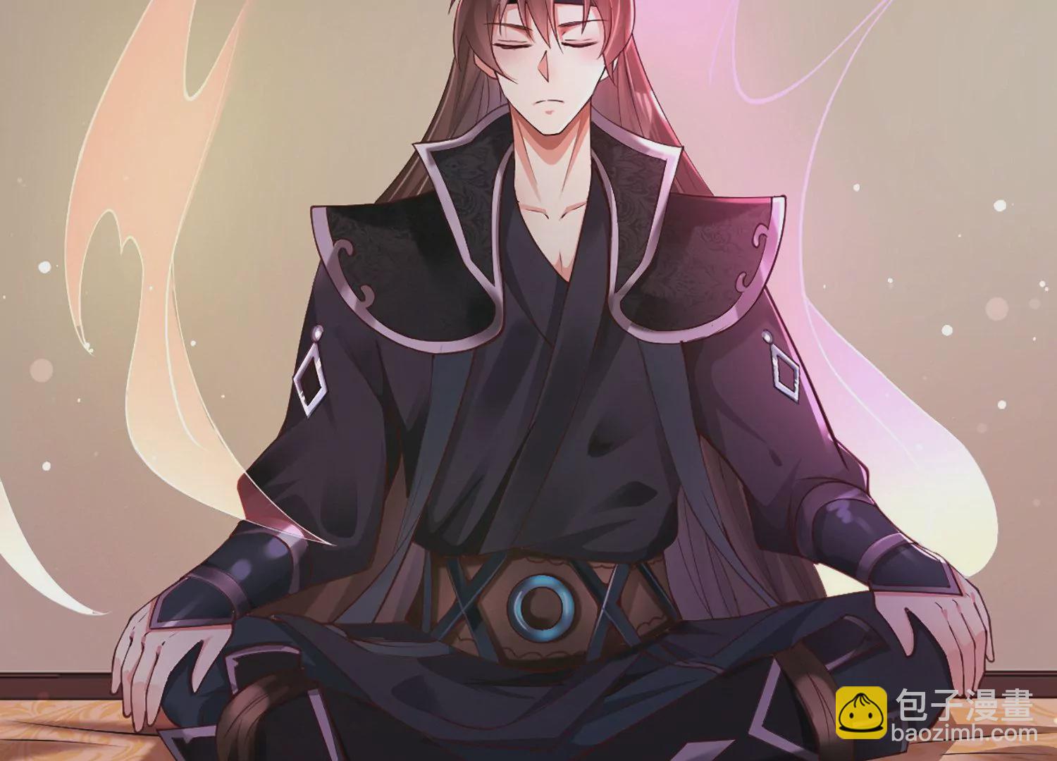 邪帝重生 - 第1話 黑龍重生，強勢歸來(3/4) - 3