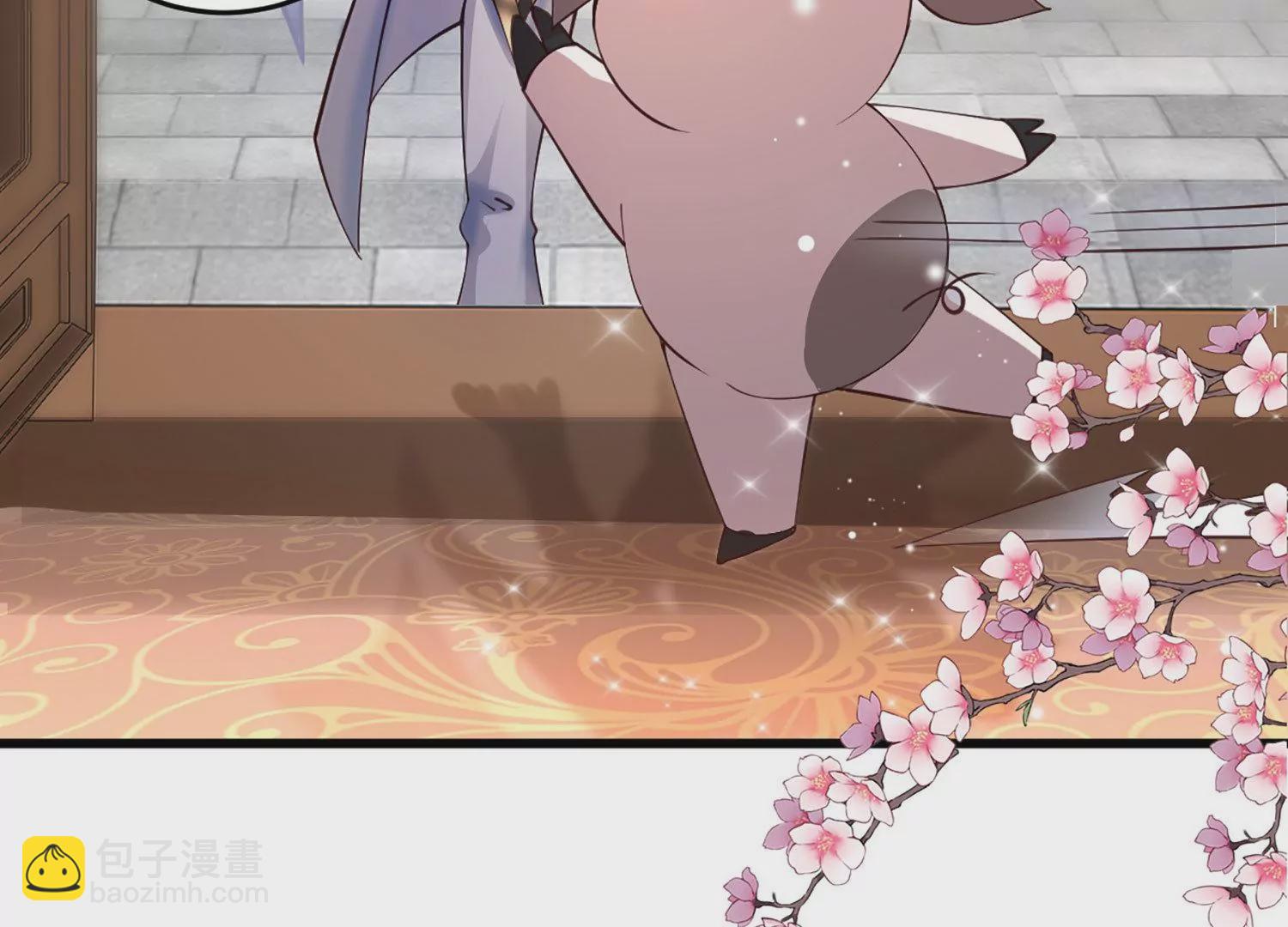 邪帝重生 - 第1話 黑龍重生，強勢歸來(4/4) - 1