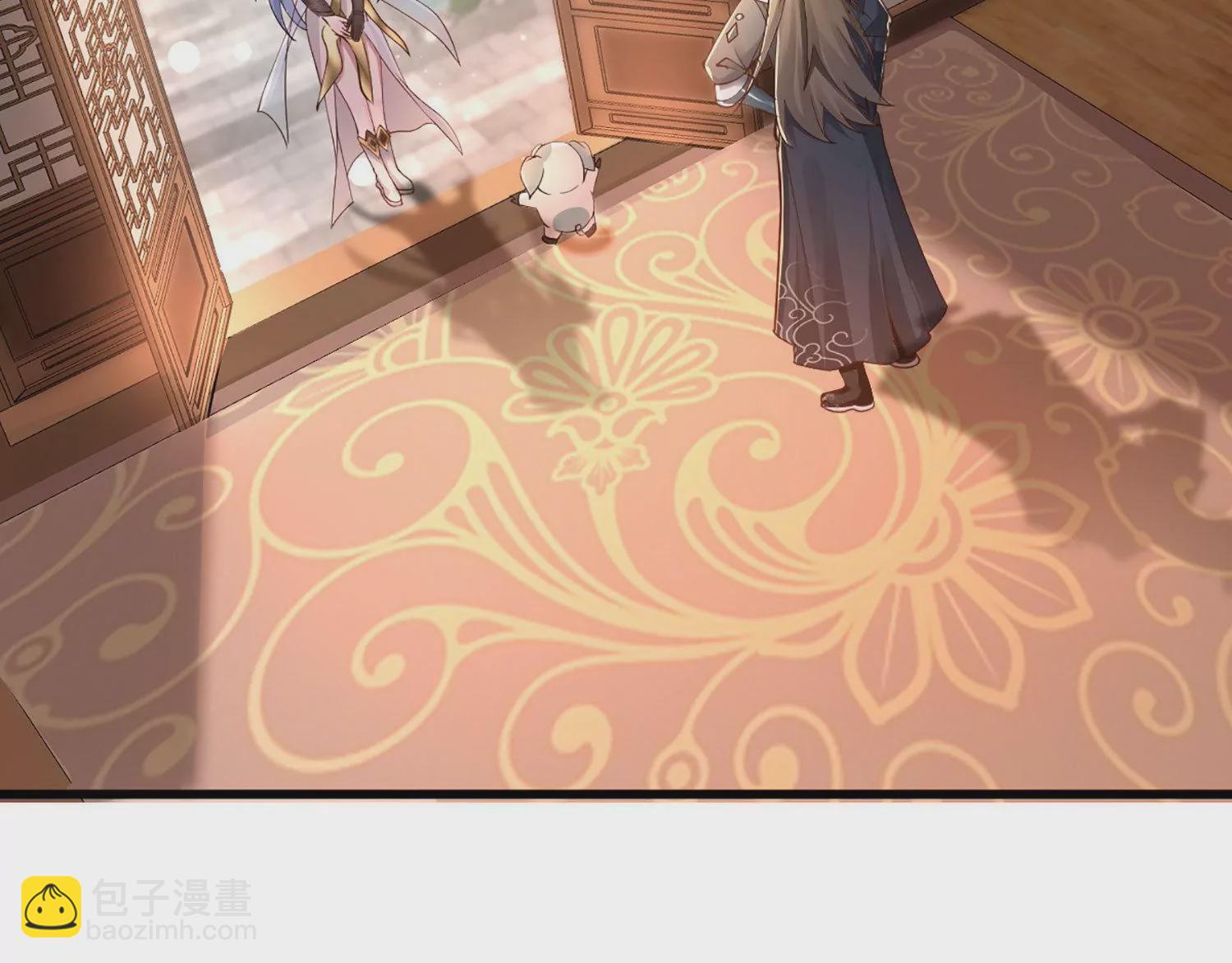 邪帝重生 - 第1話 黑龍重生，強勢歸來(4/4) - 3