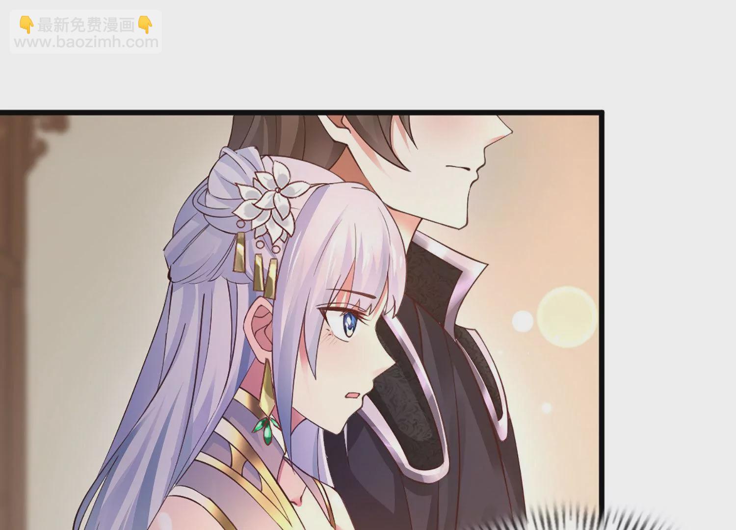 邪帝重生 - 第1話 黑龍重生，強勢歸來(4/4) - 4