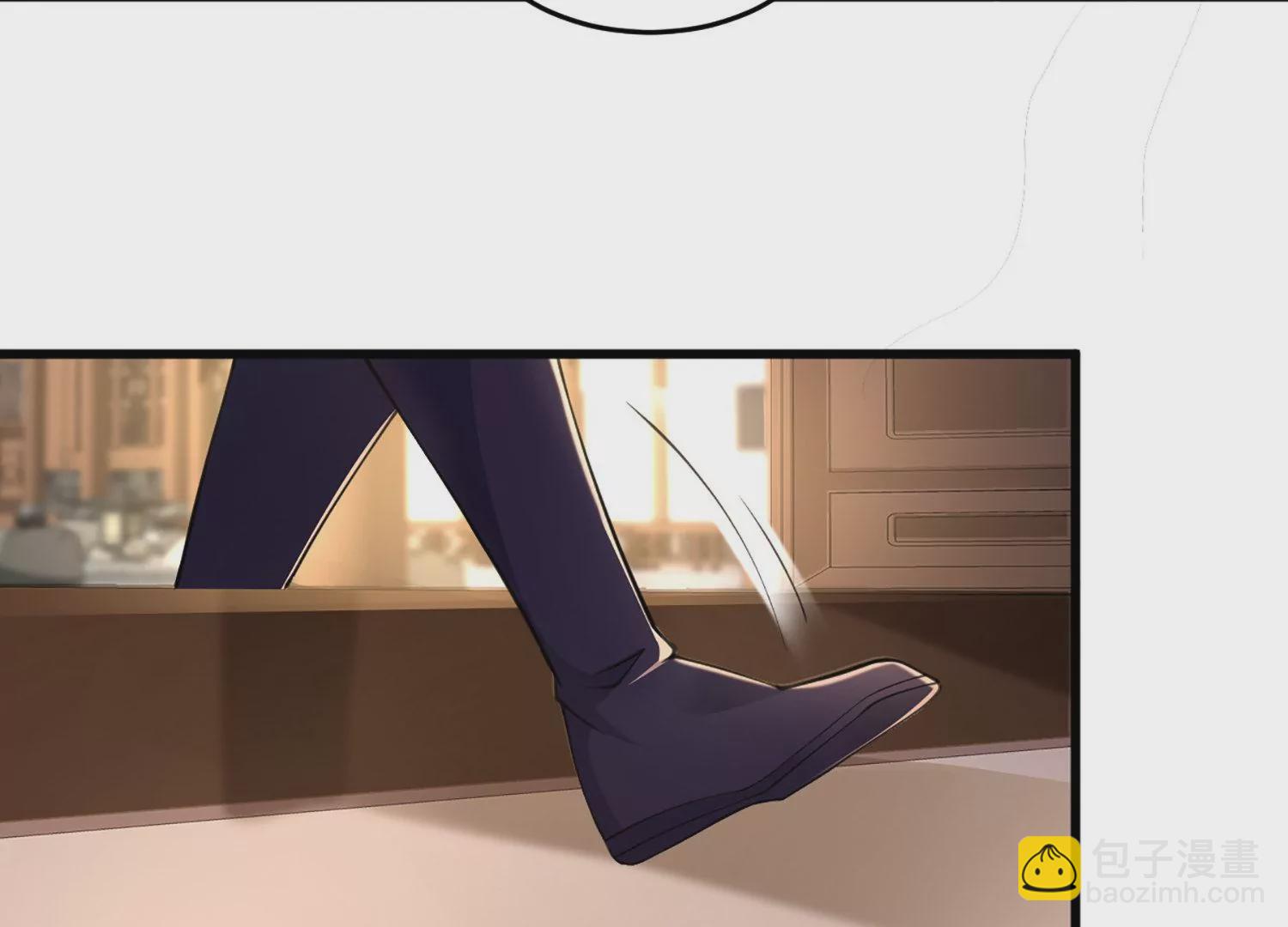 邪帝重生 - 第1話 黑龍重生，強勢歸來(4/4) - 3