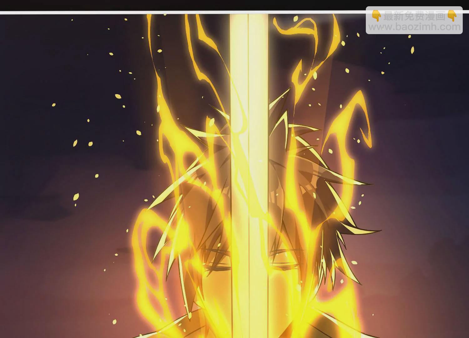 邪帝重生 - 第1話 黑龍重生，強勢歸來(1/4) - 7