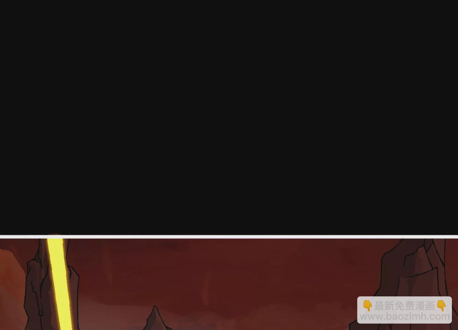 邪帝重生 - 第1話 黑龍重生，強勢歸來(1/4) - 7