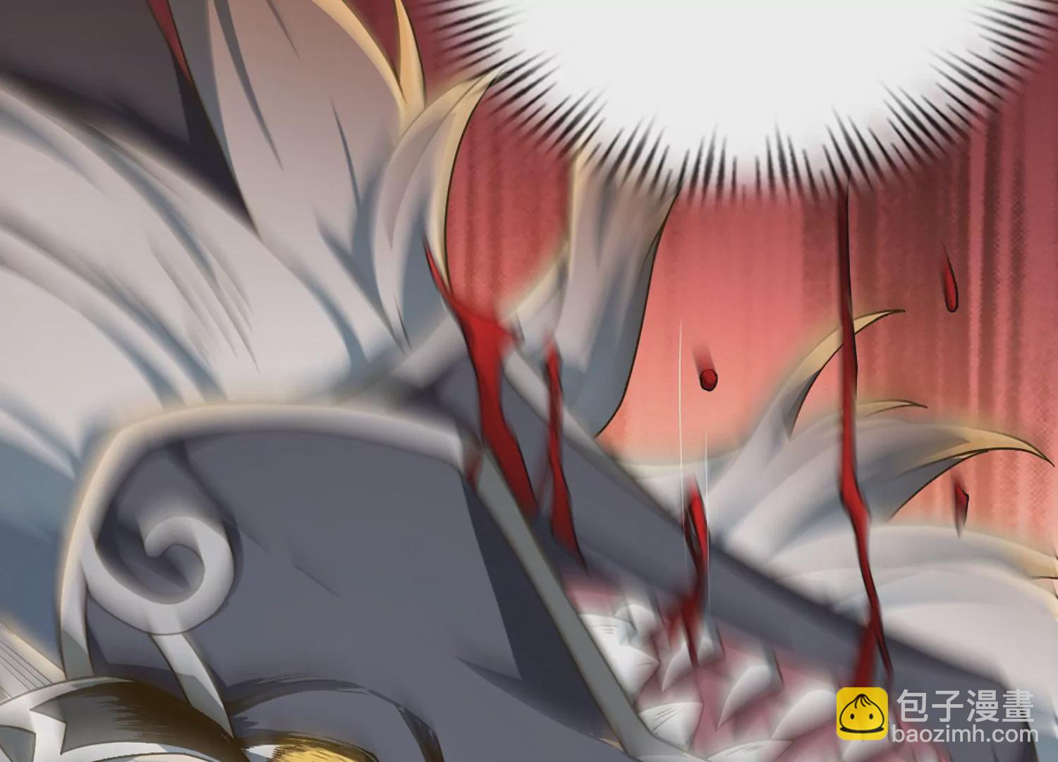 邪帝重生 - 第1話 黑龍重生，強勢歸來(1/4) - 5