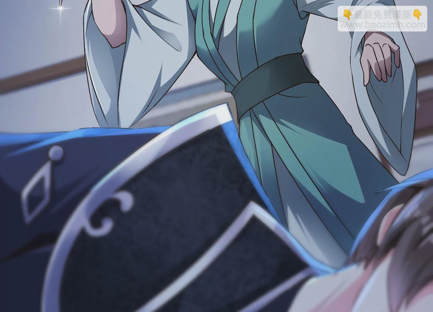 邪帝重生 - 第1話 黑龍重生，強勢歸來(1/4) - 7