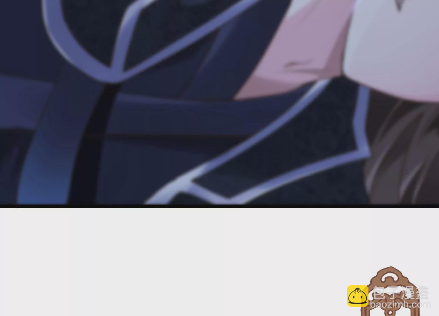 邪帝重生 - 第1話 黑龍重生，強勢歸來(1/4) - 8