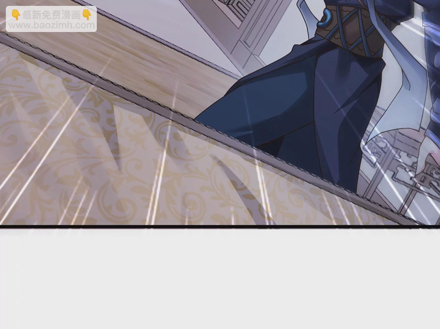 邪帝重生 - 第1話 黑龍重生，強勢歸來(2/4) - 3