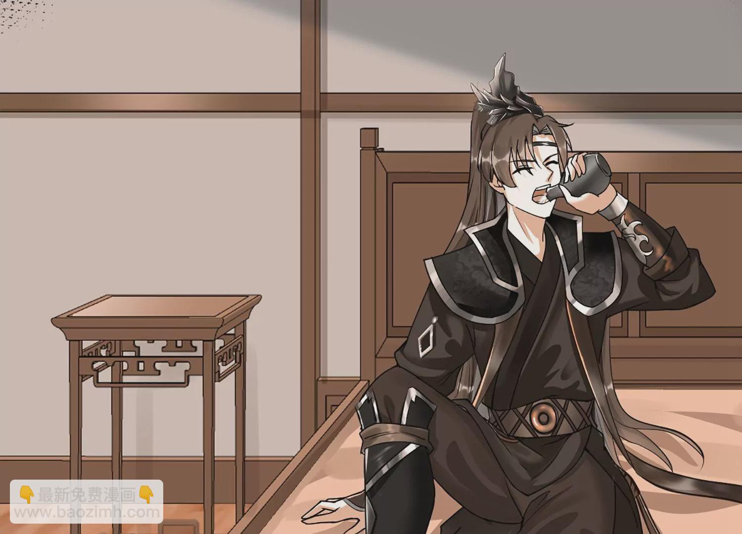 邪帝重生 - 第1話 黑龍重生，強勢歸來(2/4) - 8