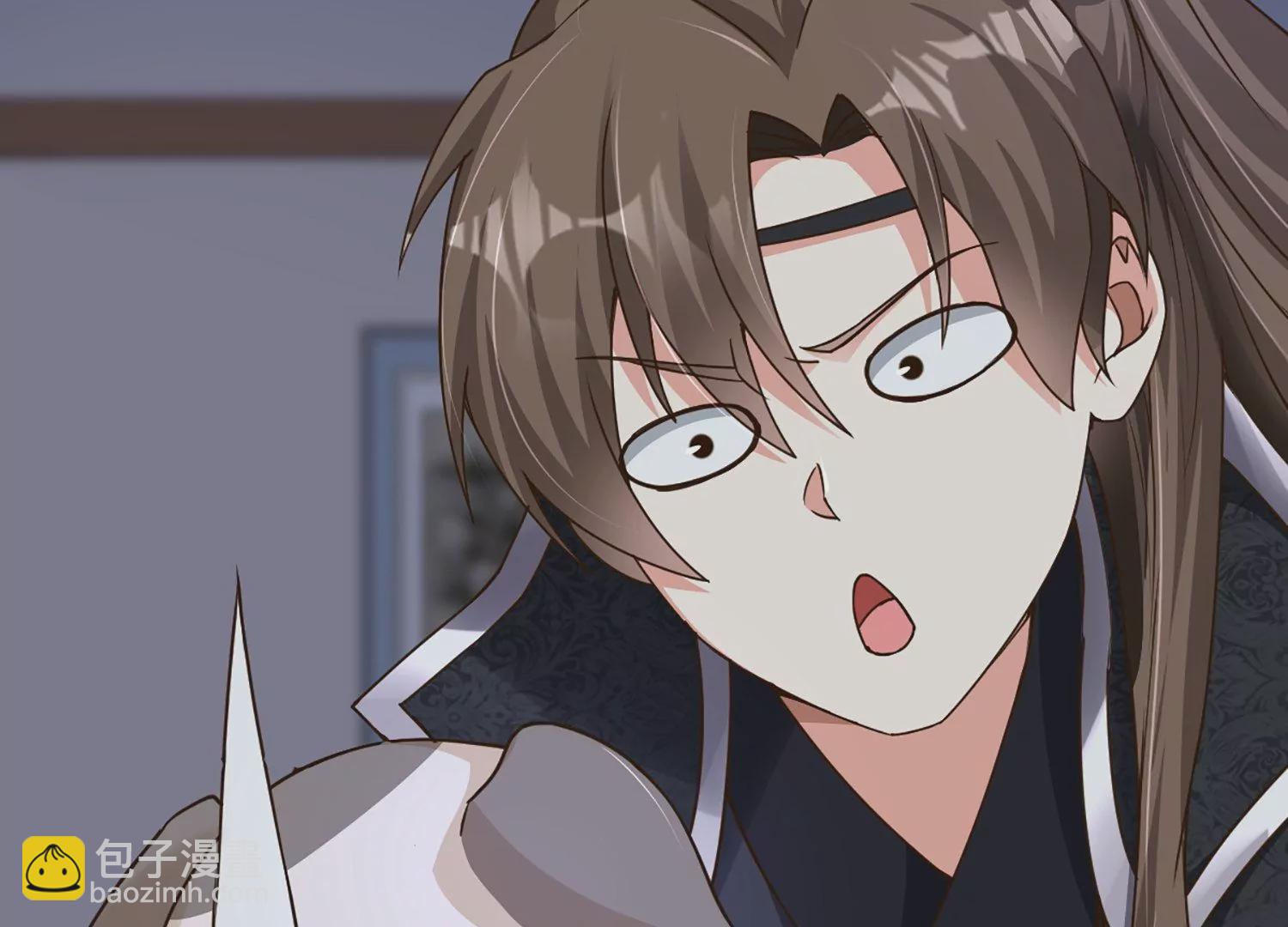 邪帝重生 - 第1話 黑龍重生，強勢歸來(2/4) - 1