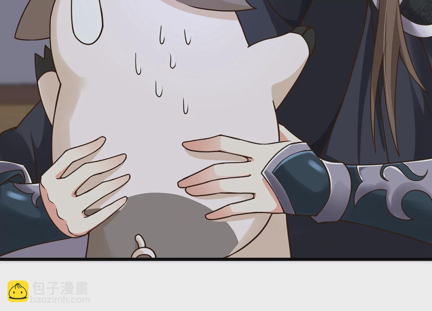 邪帝重生 - 第1話 黑龍重生，強勢歸來(2/4) - 2