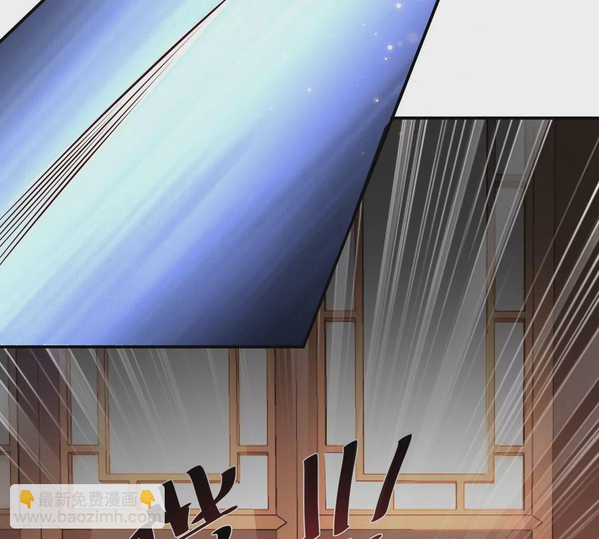 邪帝重生 - 第11話 讓你吃翔(3/3) - 5