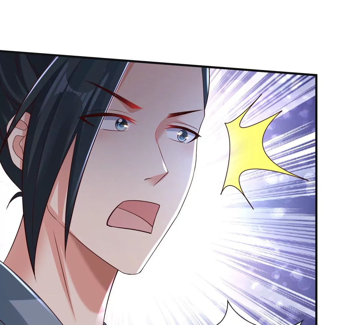 邪帝重生 - 第11話 讓你吃翔(3/3) - 4