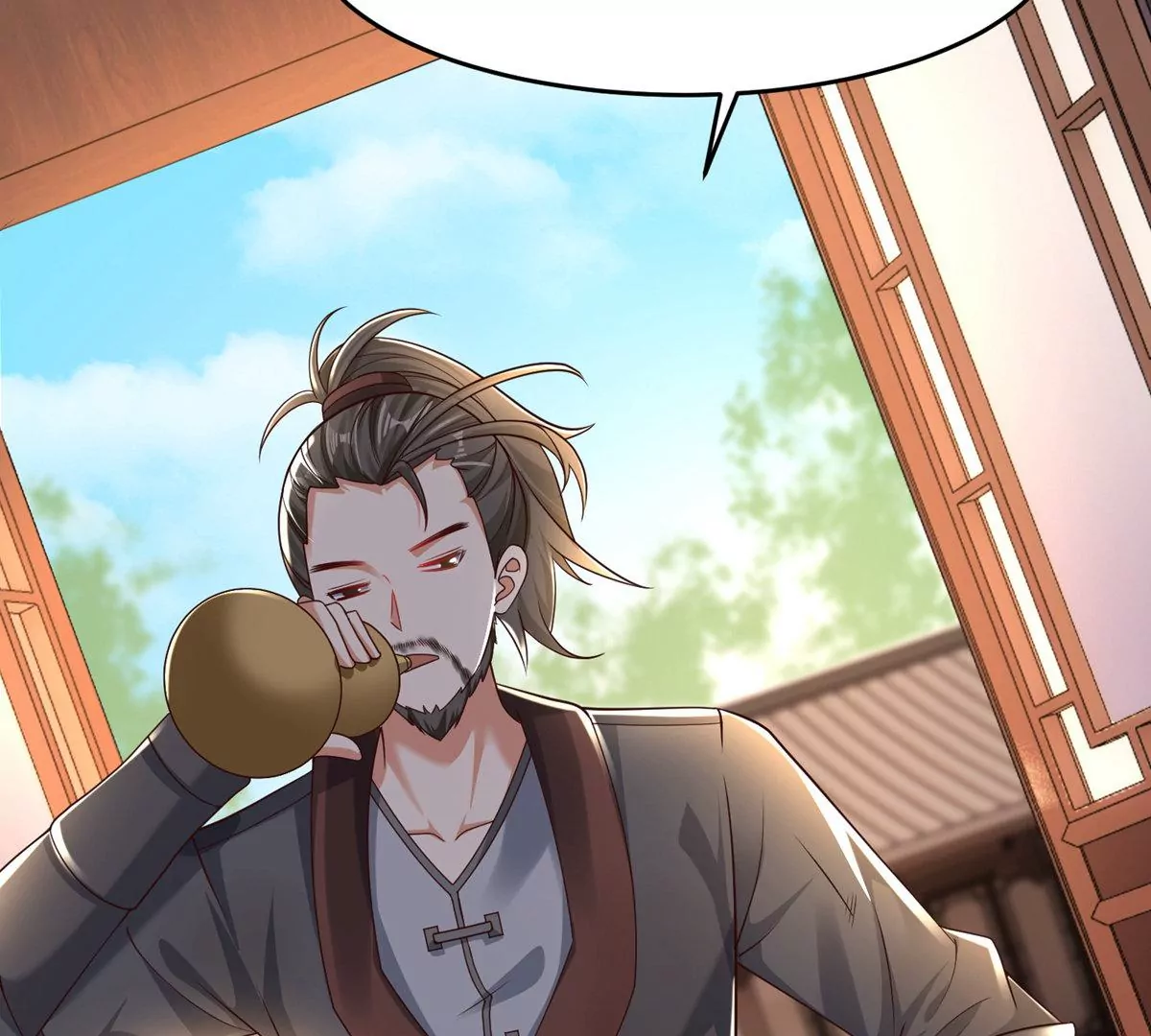 邪帝重生 - 第11話 讓你吃翔(3/3) - 1