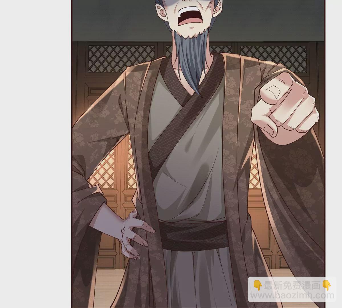 邪帝重生 - 第11話 讓你吃翔(1/3) - 3