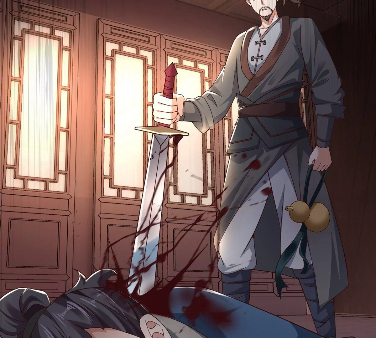 邪帝重生 - 第11話 讓你吃翔(3/3) - 1