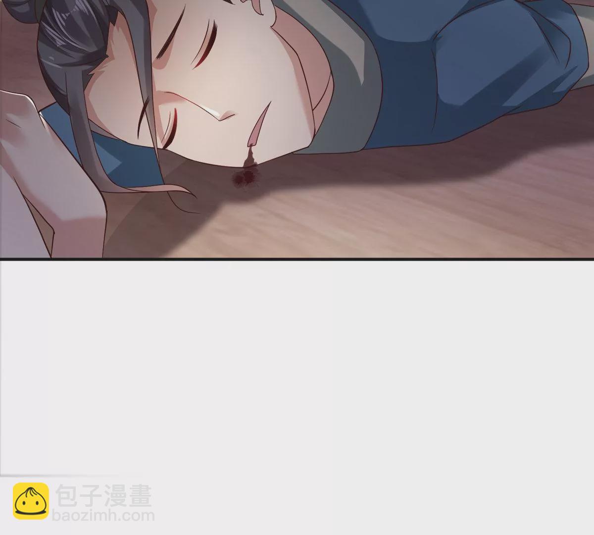 邪帝重生 - 第11話 讓你吃翔(3/3) - 2