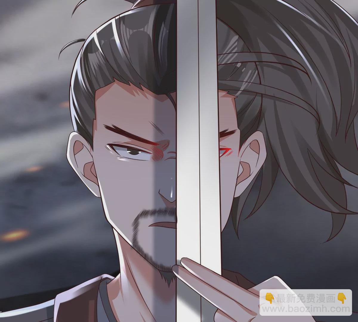 邪帝重生 - 第11話 讓你吃翔(3/3) - 1